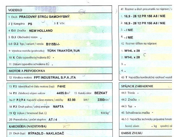 New Holland B115B - Buldoexcavator: Foto 5 New Holland B115B - Buldoexcavator: Foto 5