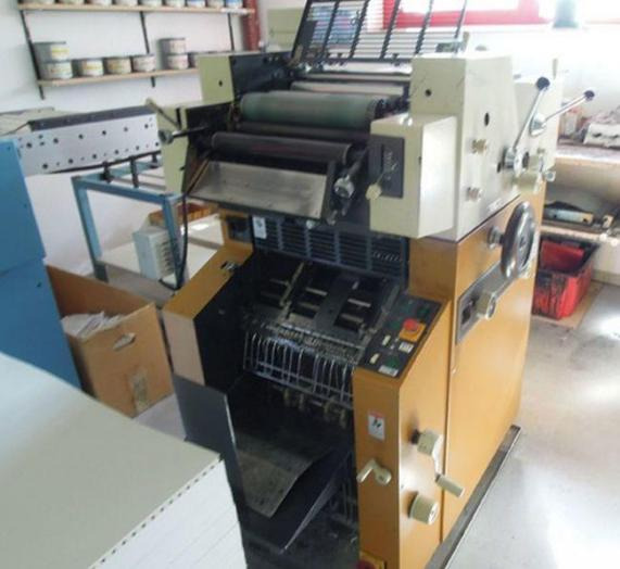 Ryobi 985 CF two-color continuous printing machine - Mașină de tipar offset: Foto 3 Ryobi 985 CF two-color continuous printing machine - Mașină de tipar offset: Foto 3