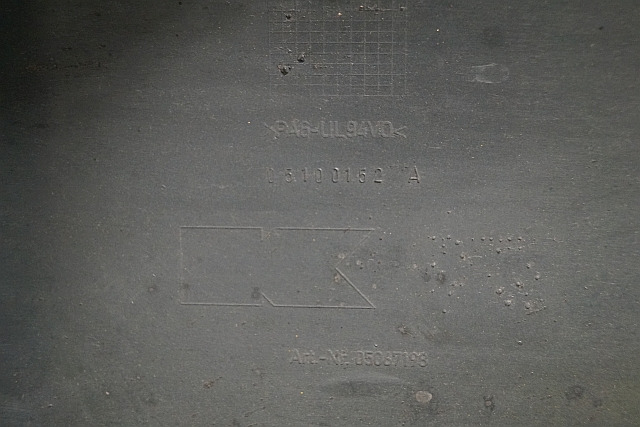 Jungheinrich 05100152 | Fornt cover valveblock EFG115 - Cabină și interior pentru Stivuitor: Foto 3 Jungheinrich 05100152 | Fornt cover valveblock EFG115 - Cabină și interior pentru Stivuitor: Foto 3