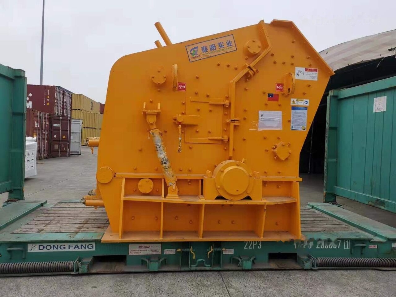 Kinglink HSI Impact Crusher PF1315 - Concasor cu impact: Foto 3 Kinglink HSI Impact Crusher PF1315 - Concasor cu impact: Foto 3