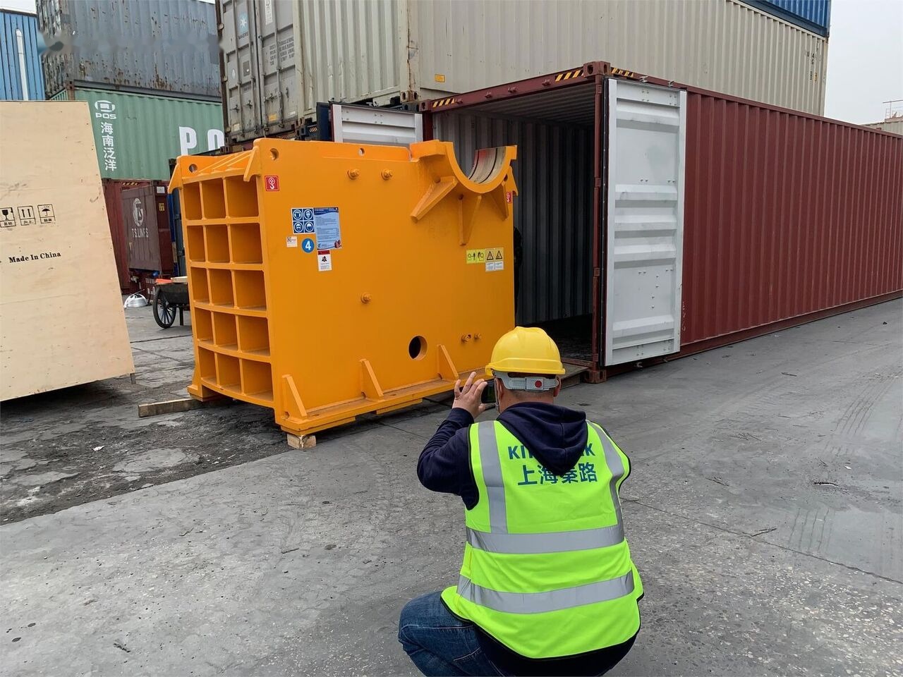 Kinglink PE750X1060 Jaw Crusher for Granite and Basalt - Concasor cu fălci: Foto 2 Kinglink PE750X1060 Jaw Crusher for Granite and Basalt - Concasor cu fălci: Foto 2