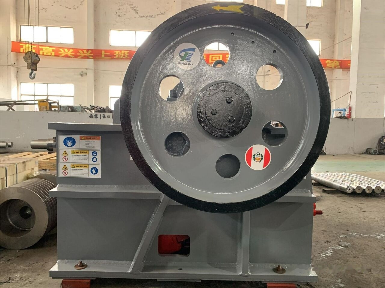 Kinglink PEX250X1000 PEX1039 River Stone Jaw Crusher - Concasor cu fălci: Foto 2 Kinglink PEX250X1000 PEX1039 River Stone Jaw Crusher - Concasor cu fălci: Foto 2