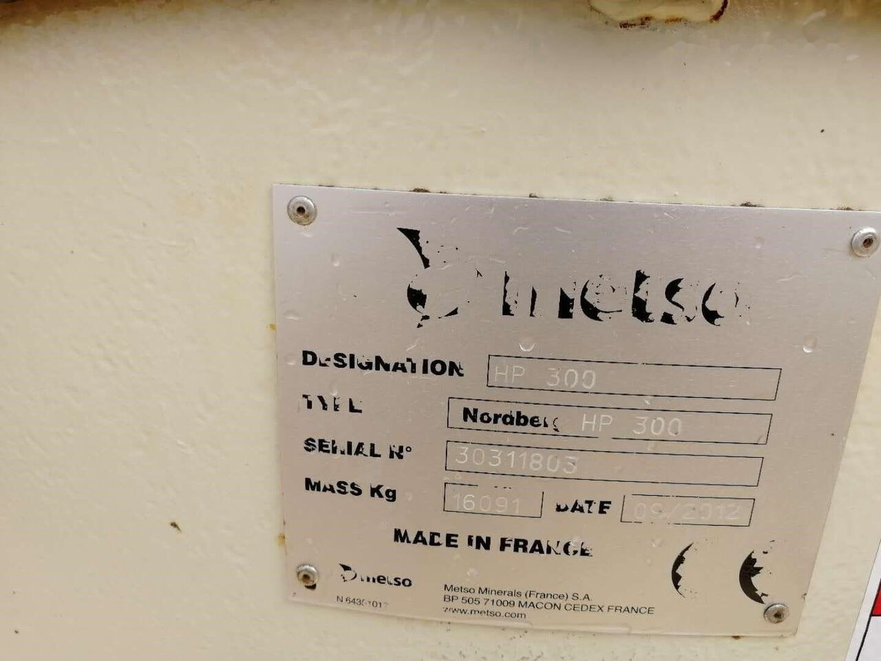 Metso HP300 Cone Crusher - Concasor conice: Foto 3 Metso HP300 Cone Crusher - Concasor conice: Foto 3