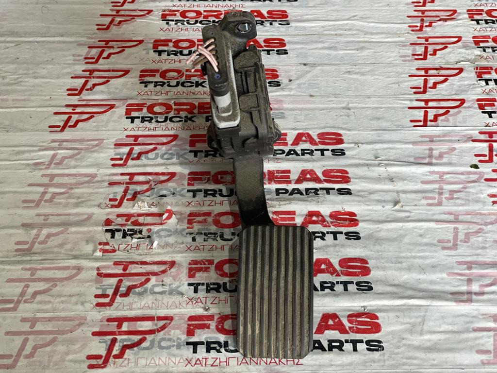 MAN - 81.25970.6103 - Pedala pentru Camion: Foto 1 MAN - 81.25970.6103 - Pedala pentru Camion: Foto 1