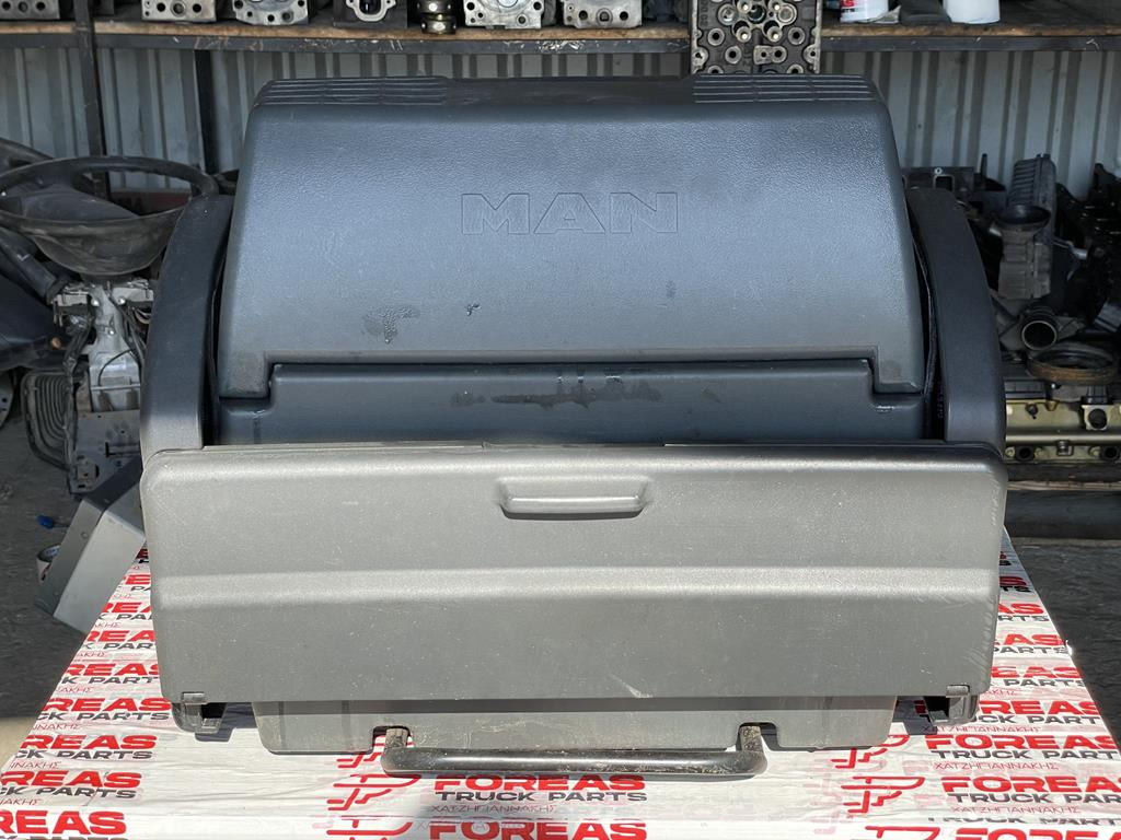 MAN CABIN FOOD REFRIGERATOR TGA - TGX CABIN FOOD REFRIGERATOR WITH TABLE 81.63910.6017 - Cabină și interior pentru Camion: Foto 1 MAN CABIN FOOD REFRIGERATOR TGA - TGX CABIN FOOD REFRIGERATOR WITH TABLE 81.63910.6017 - Cabină și interior pentru Camion: Foto 1