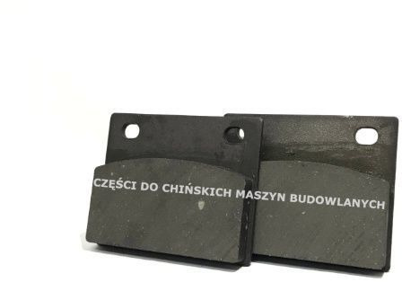 Klocek klocki hamulcowe chińska ładowarka KMM Aps Schmitd Everun Wolf - Plăcuțe frână pentru Utilaje constructii: Foto 1 Klocek klocki hamulcowe chińska ładowarka KMM Aps Schmitd Everun Wolf - Plăcuțe frână pentru Utilaje constructii: Foto 1