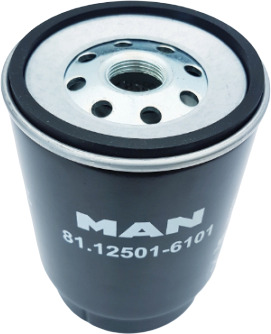 Filtru de combustibil pentru Camion nou MAN Filter element / Filtr paliwa 81125016101: Foto 1