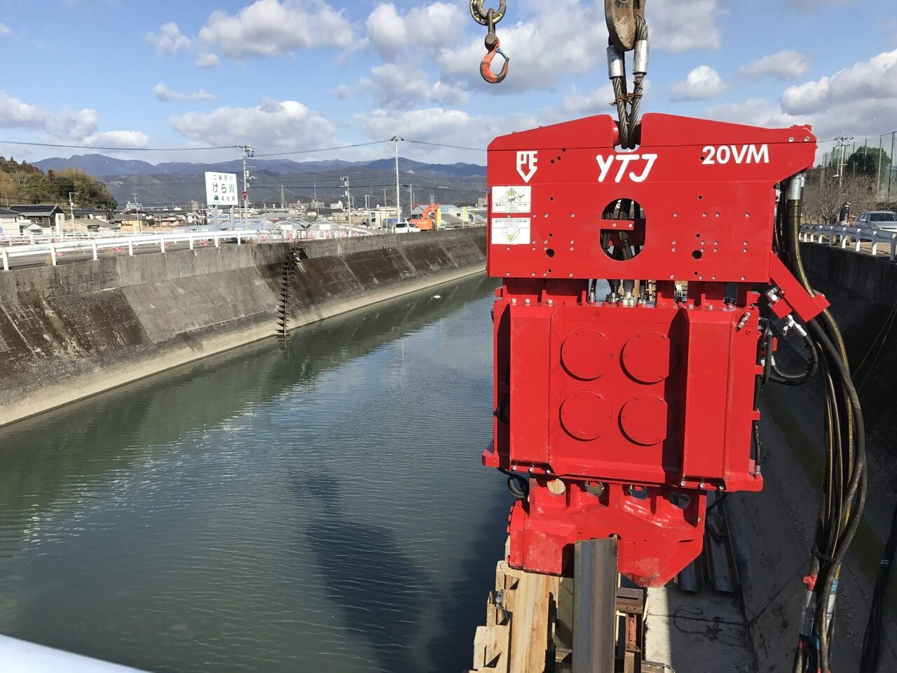 PVE 20VM - Sonetă: Foto 3 PVE 20VM - Sonetă: Foto 3