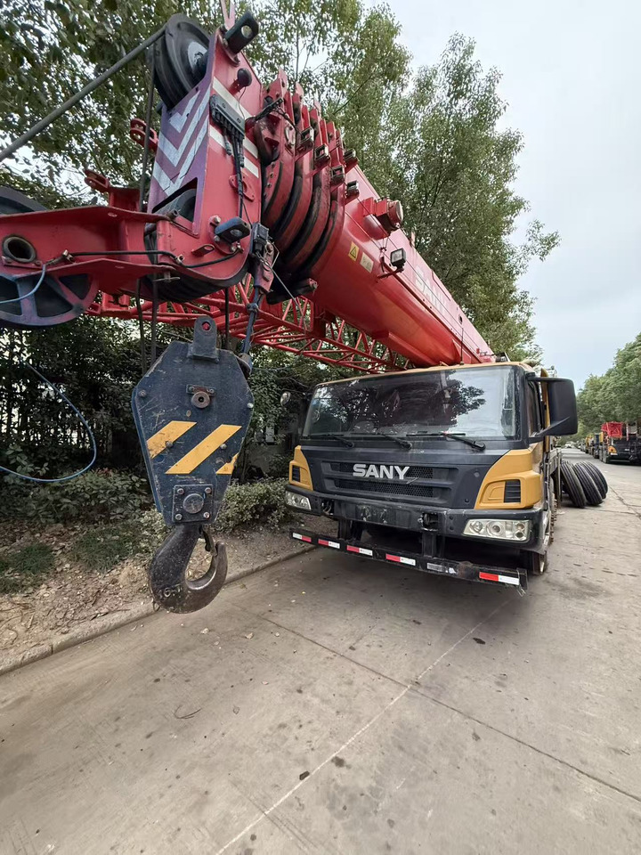 SANY SANY SANY - Automacara: Foto 1 SANY SANY SANY - Automacara: Foto 1