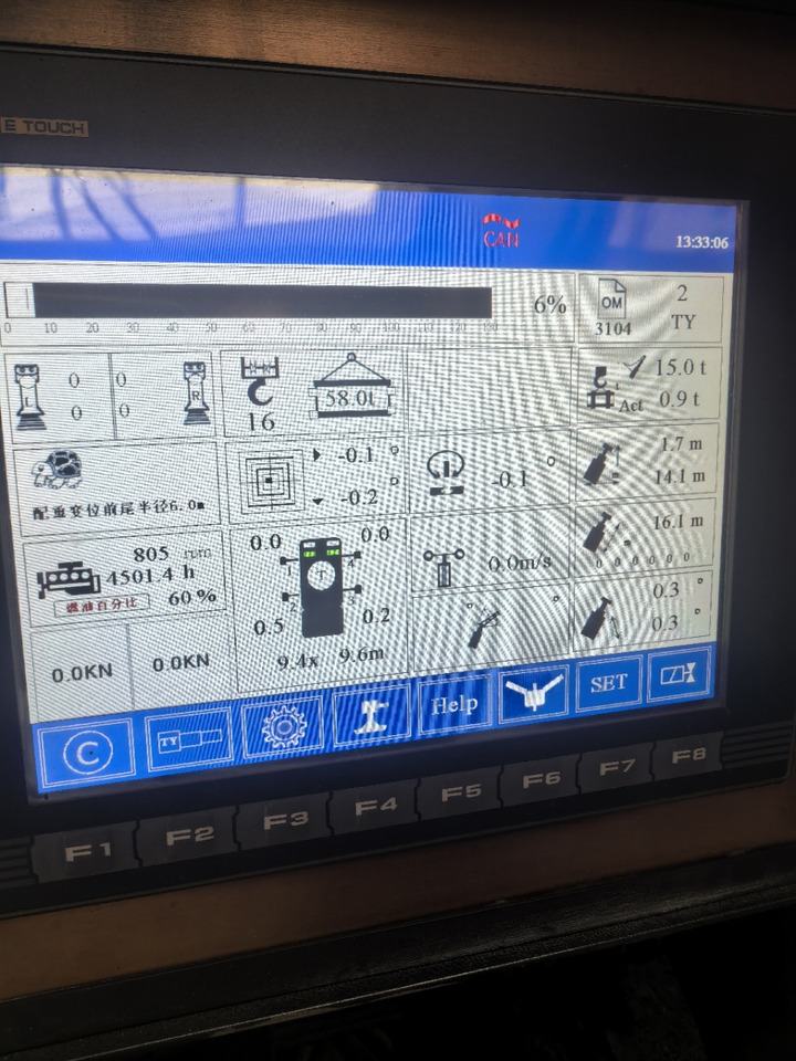 SANY STC4500 - Automacara: Foto 4 SANY STC4500 - Automacara: Foto 4