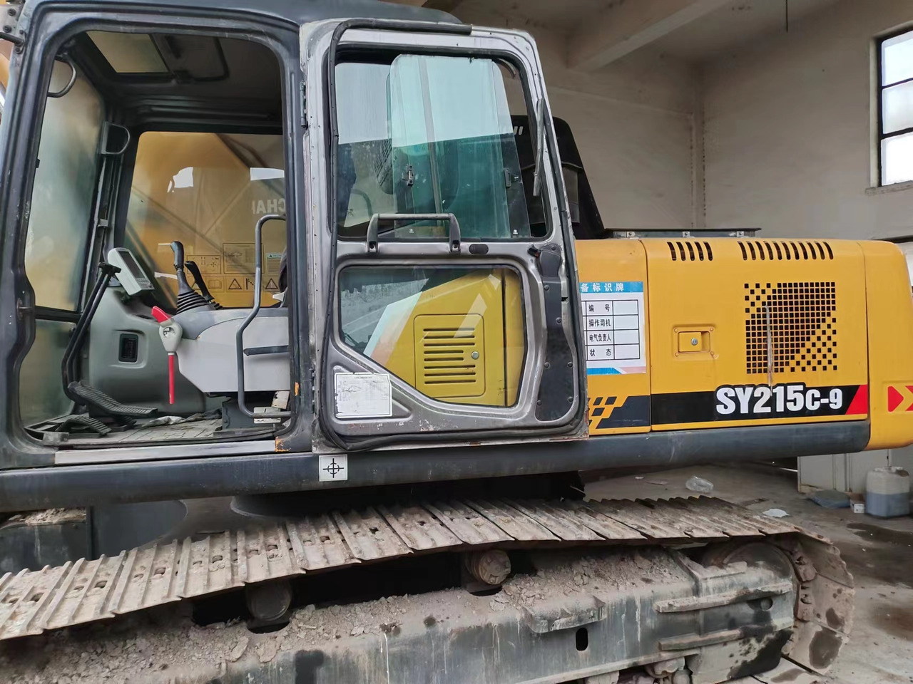 SANY SY215C-9 - Excavator pe şenile: Foto 4 SANY SY215C-9 - Excavator pe şenile: Foto 4