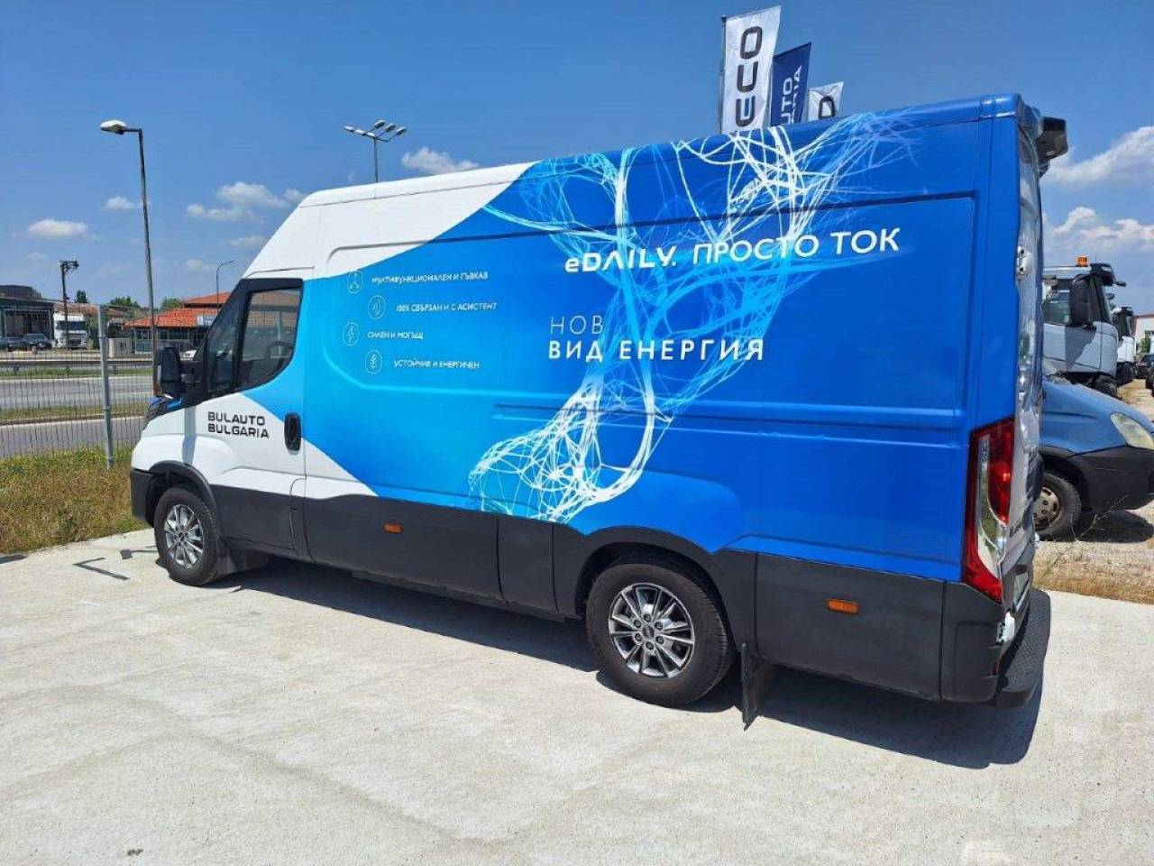 Dubă, Autoutilitară electrică IVECO 35S14E/P: Foto 8 Dubă, Autoutilitară electrică IVECO 35S14E/P: Foto 8