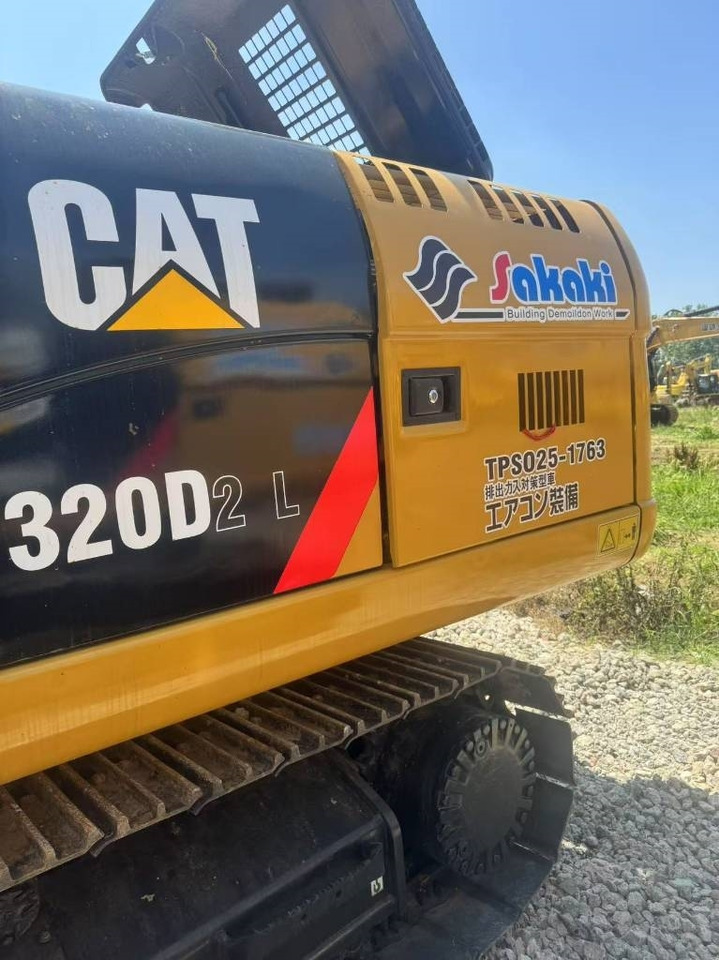CAT 320D2 - Excavator pe şenile: Foto 4 CAT 320D2 - Excavator pe şenile: Foto 4