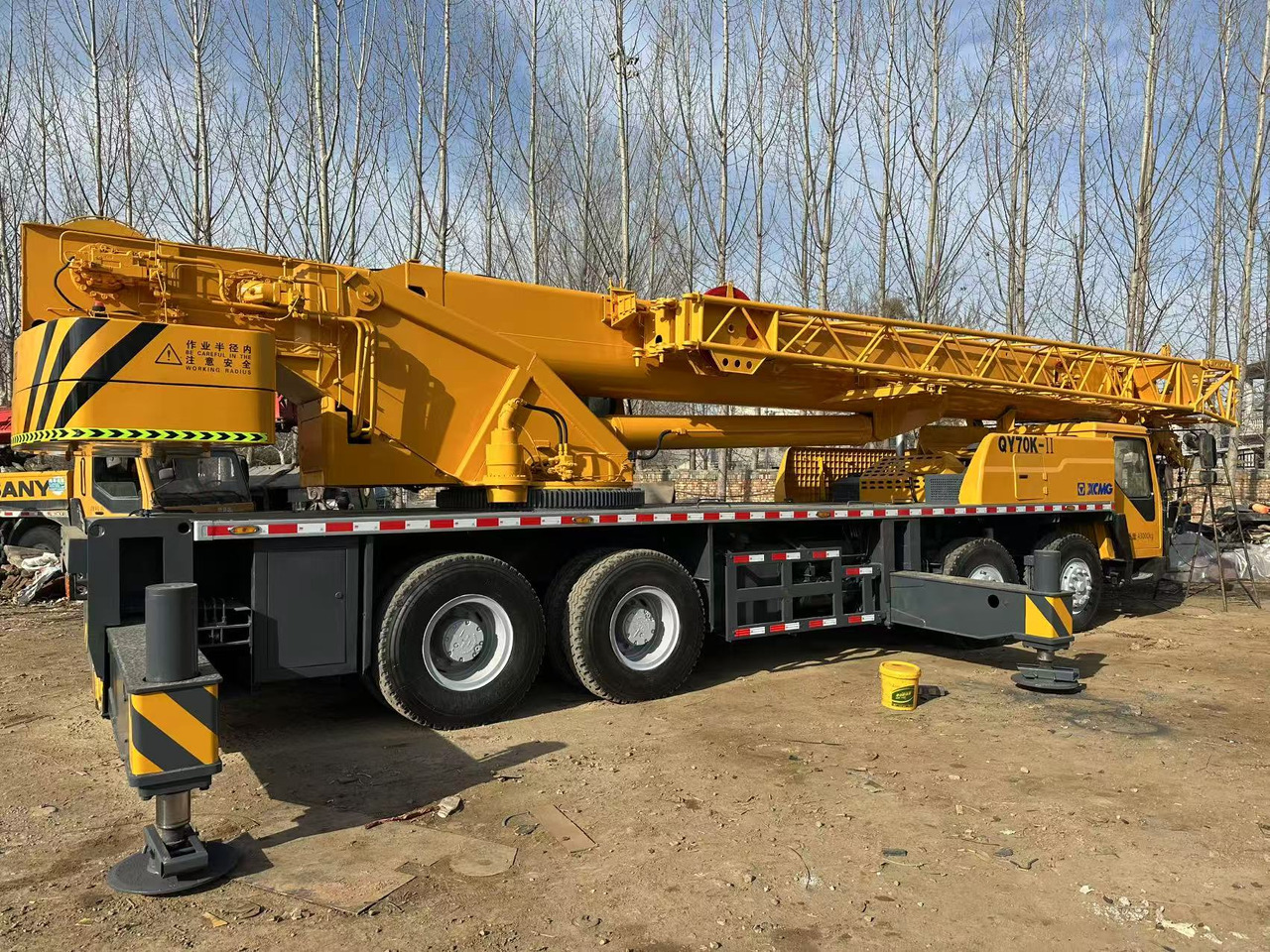XCMG QY70K - Automacara: Foto 1 XCMG QY70K - Automacara: Foto 1