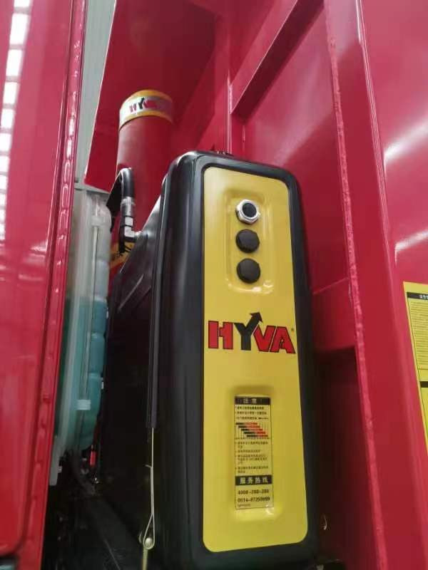 JSIE JSIE3317N3867W - Camion basculantă: Foto 5 JSIE JSIE3317N3867W - Camion basculantă: Foto 5