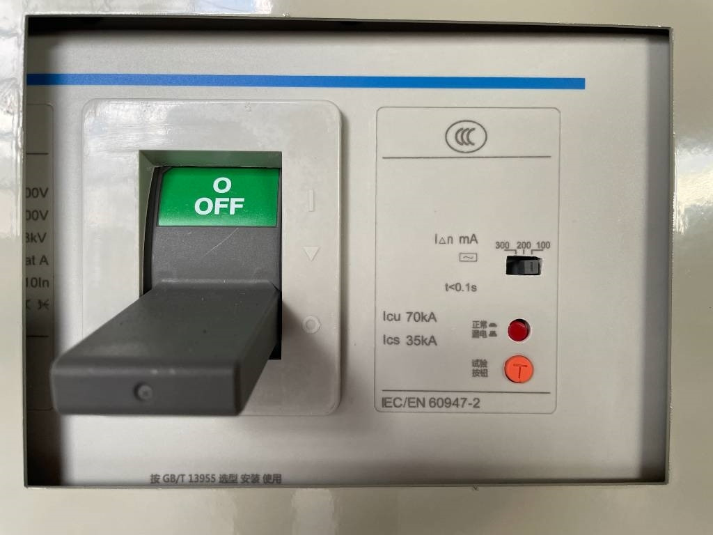 Generator electric nou Iveco CR13TE2A - 385 kVA Generator - DPX-19795: Foto 13 Generator electric nou Iveco CR13TE2A - 385 kVA Generator - DPX-19795: Foto 13