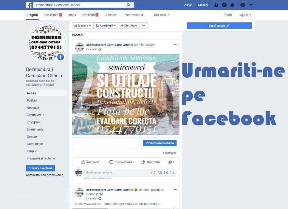 MAN TGA (2000-2008) truck - Bielă pentru Camion: Foto 4 MAN TGA (2000-2008) truck - Bielă pentru Camion: Foto 4