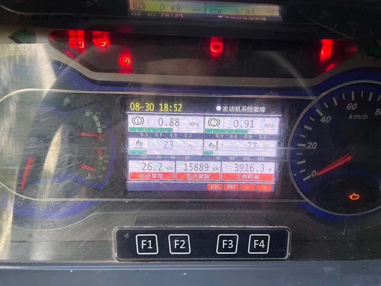 Sany Used Sany STC800 Original 80 Ton Mobile Crane Truck Truck Mounte - Automacara: Foto 5 Sany Used Sany STC800 Original 80 Ton Mobile Crane Truck Truck Mounte - Automacara: Foto 5