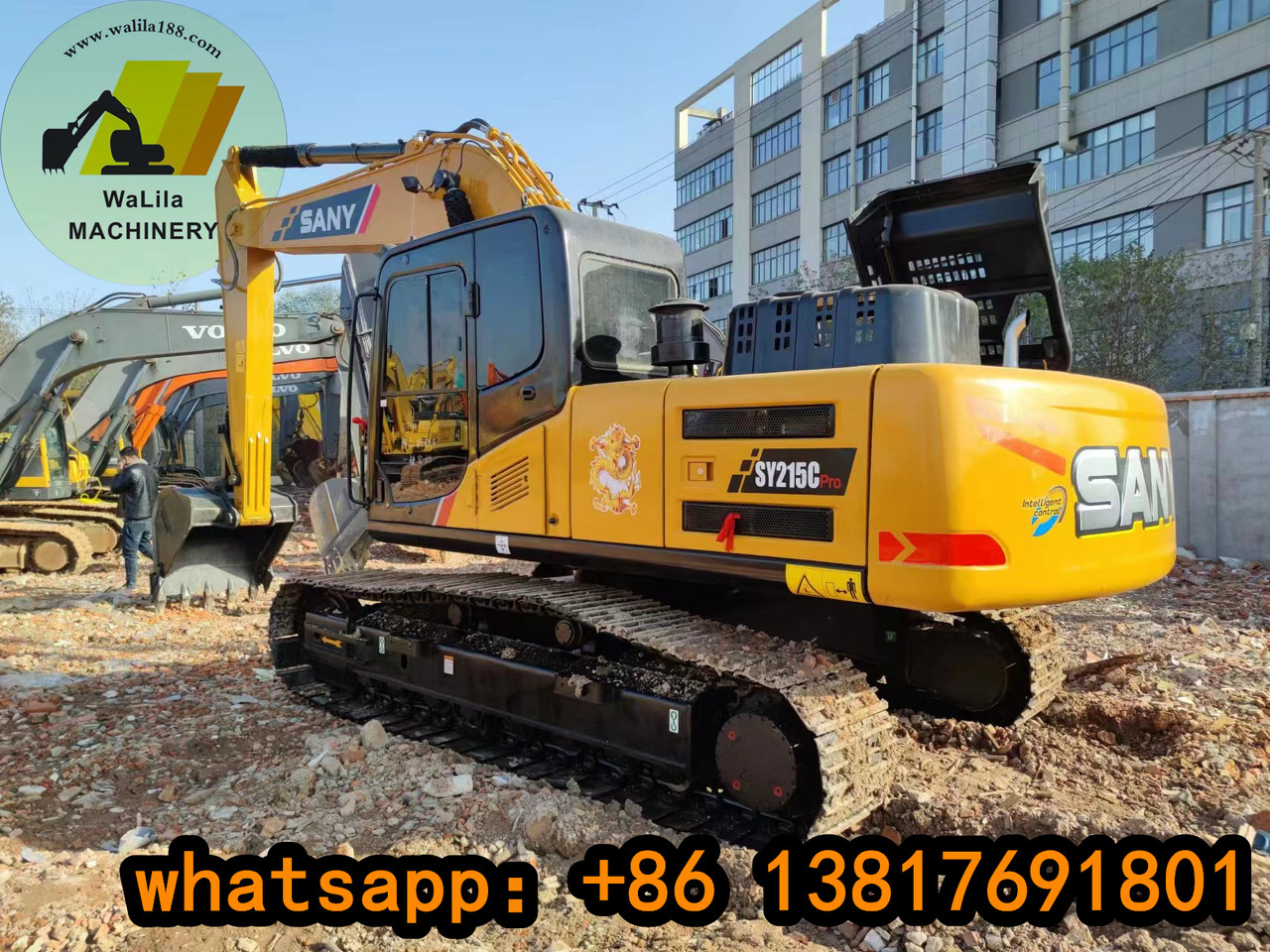 SANY SY215 - Excavator pe şenile: Foto 2 SANY SY215 - Excavator pe şenile: Foto 2