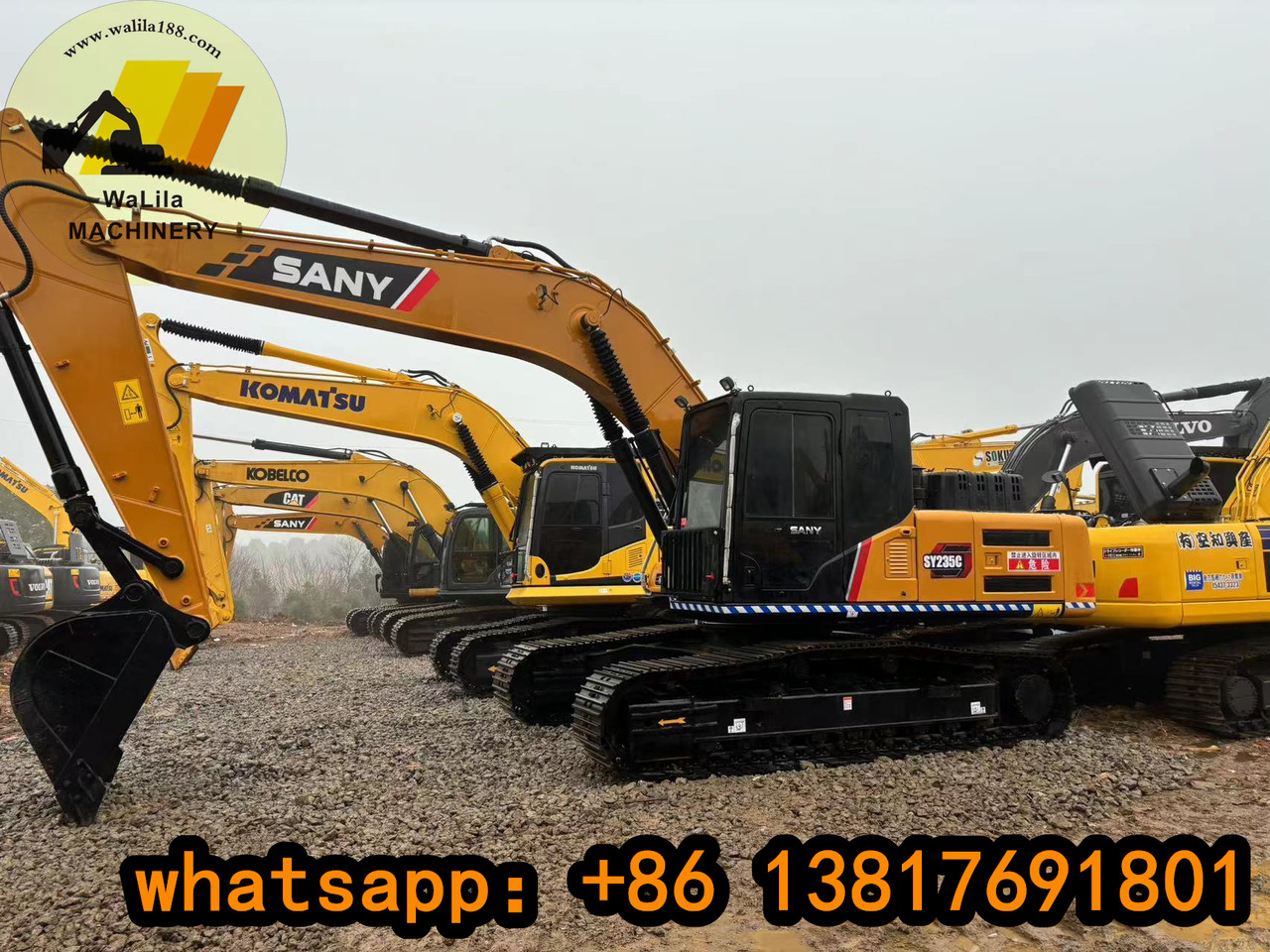 SANY SY235 - Excavator pe şenile: Foto 1 SANY SY235 - Excavator pe şenile: Foto 1