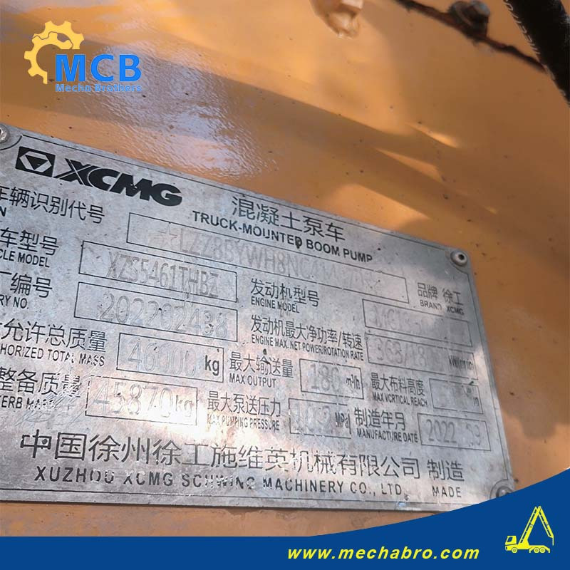 XCMG XZS5461THBZ - Autopompă de beton: Foto 5 XCMG XZS5461THBZ - Autopompă de beton: Foto 5