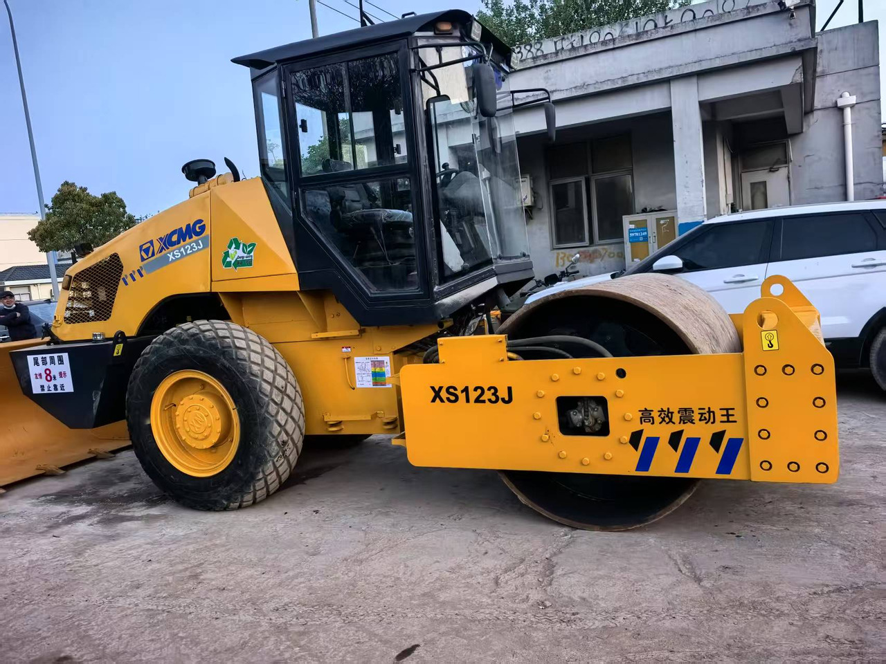 XCMG XS123J - Compactor: Foto 1 XCMG XS123J - Compactor: Foto 1