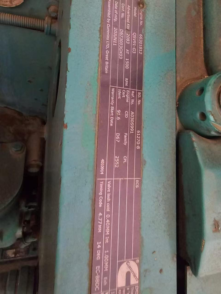 CUMMINS QSV91-G3 - Generator electric: Foto 2 CUMMINS QSV91-G3 - Generator electric: Foto 2