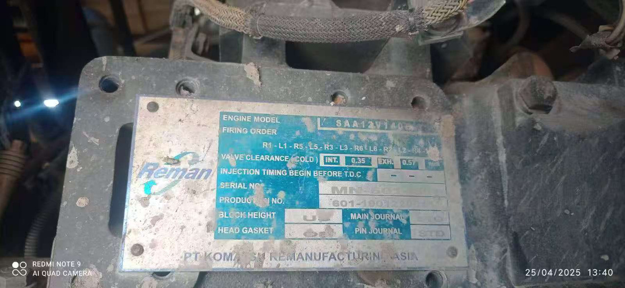 KOMATSU HD785-7 - Camion minier: Foto 4 KOMATSU HD785-7 - Camion minier: Foto 4