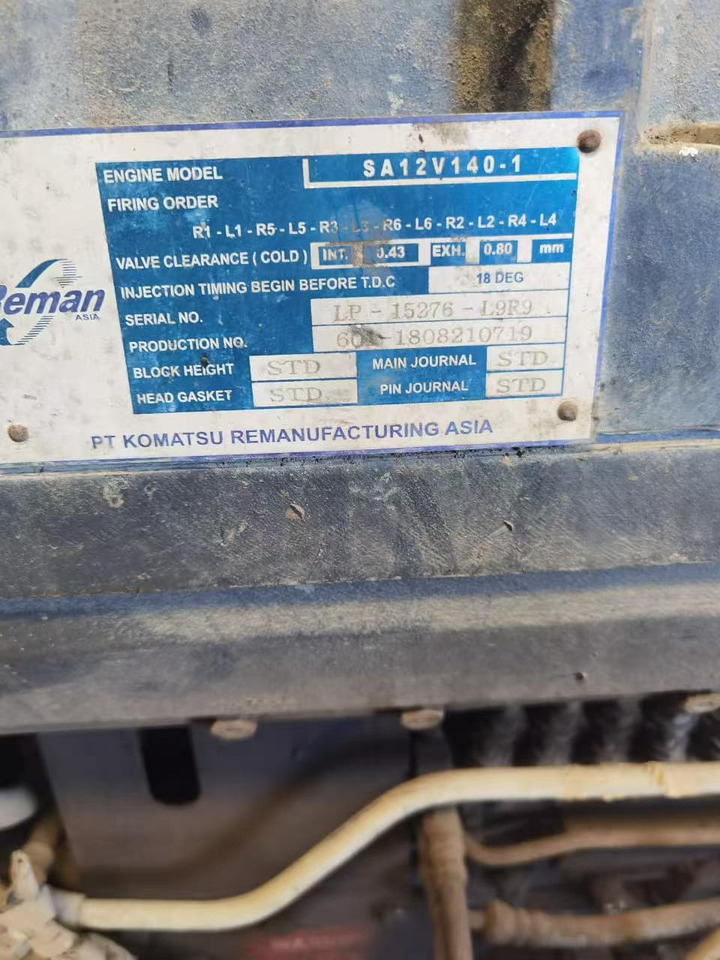 KOMATSU SA12V140-1 - Piesă de schimb: Foto 2 KOMATSU SA12V140-1 - Piesă de schimb: Foto 2