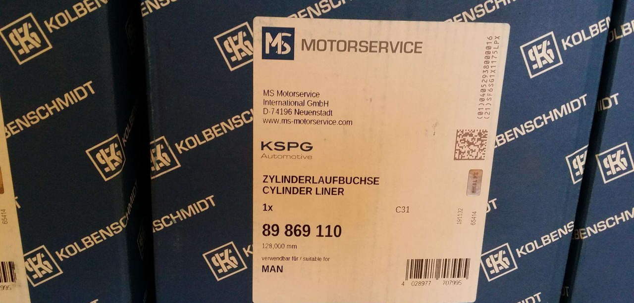 MAN cyl.liners+rings TGA - Piston/ Inel/ Bucşă pentru Camion: Foto 3 MAN cyl.liners+rings TGA - Piston/ Inel/ Bucşă pentru Camion: Foto 3