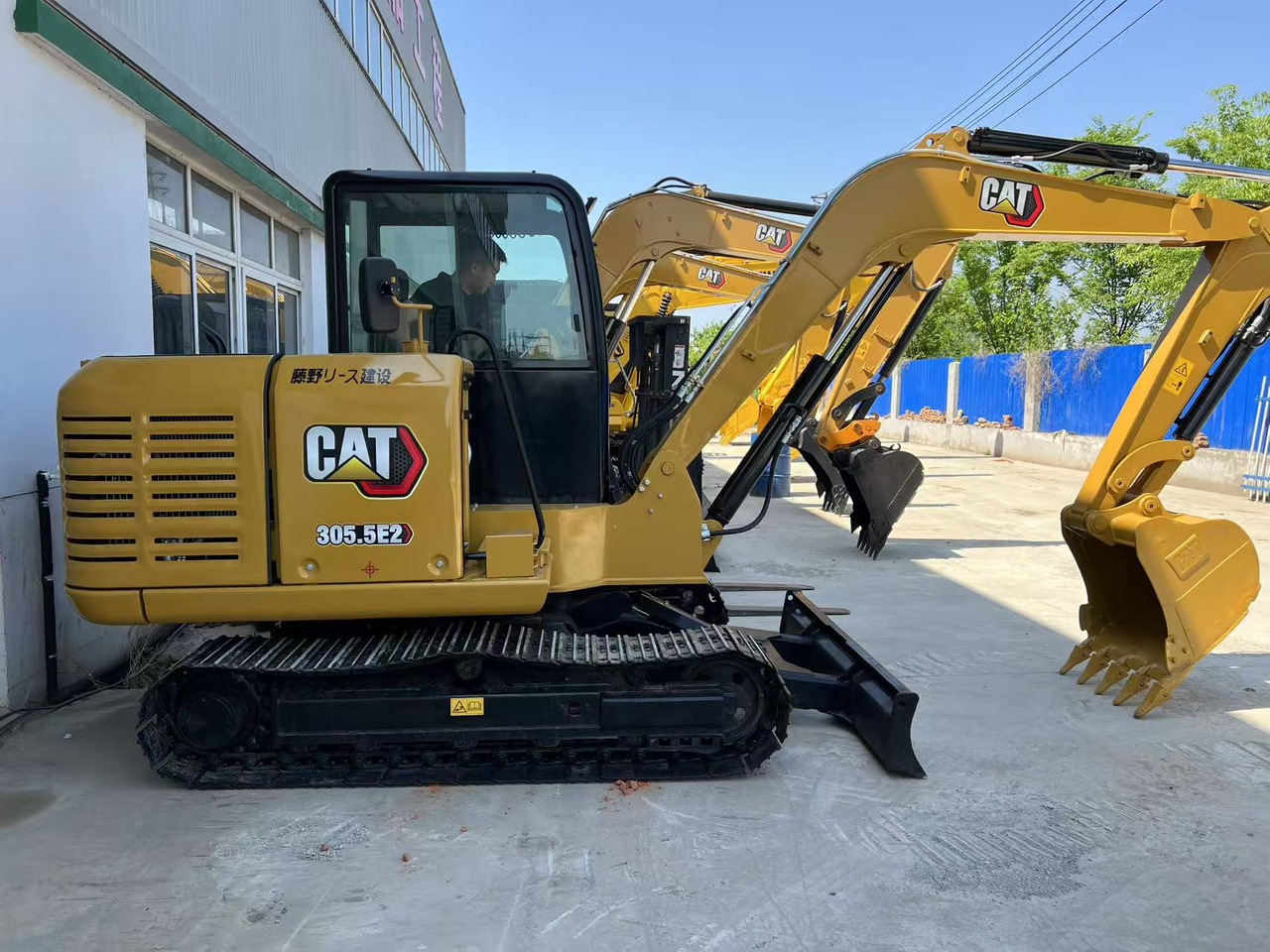 CATERPILLAR 305.5E2 - Mini excavator: Foto 1 CATERPILLAR 305.5E2 - Mini excavator: Foto 1