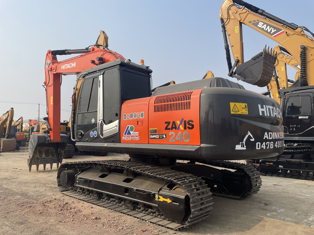 HITACHI ZX240 - Excavator pe şenile: Foto 1 HITACHI ZX240 - Excavator pe şenile: Foto 1