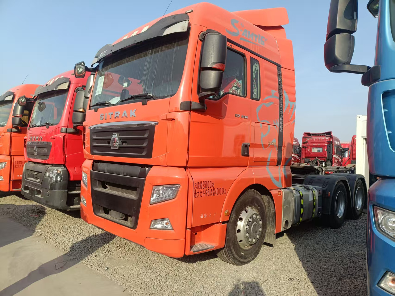 SITRAK Tractor unit - Cap tractor: Foto 1 SITRAK Tractor unit - Cap tractor: Foto 1