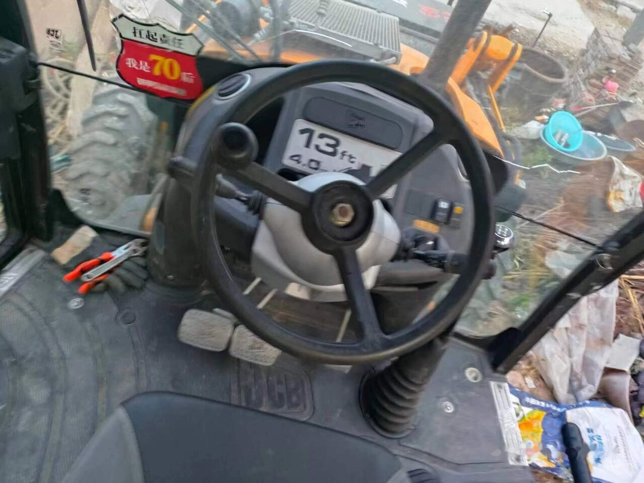 JCB 3CX - Buldoexcavator: Foto 5 JCB 3CX - Buldoexcavator: Foto 5