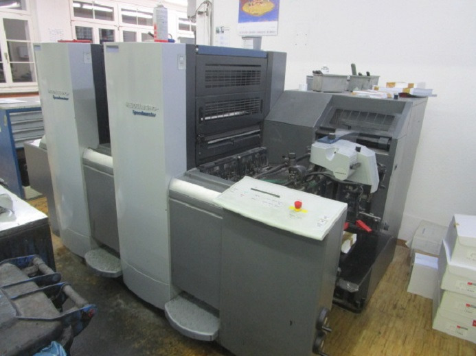 HB SM 52-2 - Mașină de tipar offset: Foto 4 HB SM 52-2 - Mașină de tipar offset: Foto 4