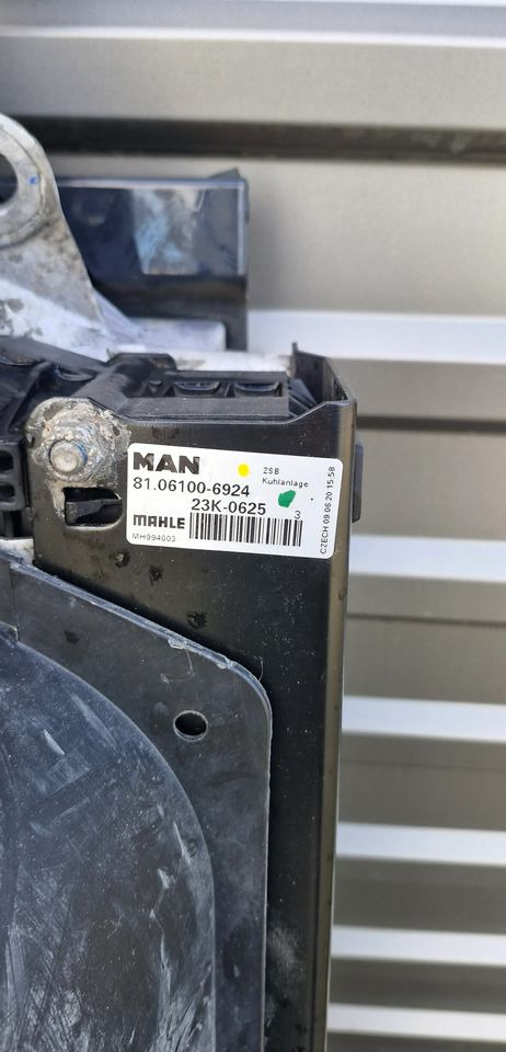 MAN TG3 TGX CHŁODNICA KOMPLET CHŁODNIC - Sistem de răcire: Foto 4 MAN TG3 TGX CHŁODNICA KOMPLET CHŁODNIC - Sistem de răcire: Foto 4