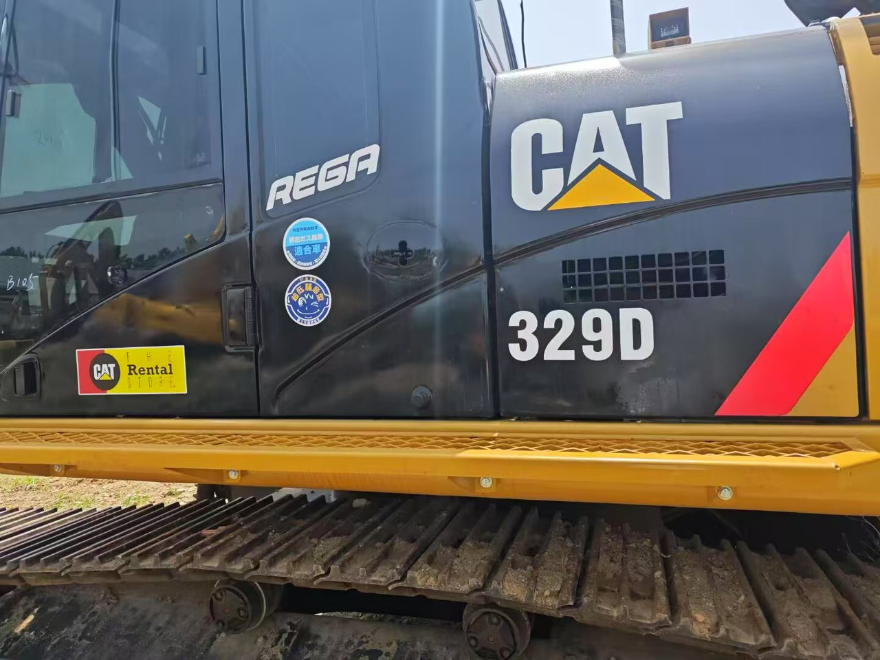 CATERPILLAR 329D - Excavator pe şenile: Foto 3 CATERPILLAR 329D - Excavator pe şenile: Foto 3