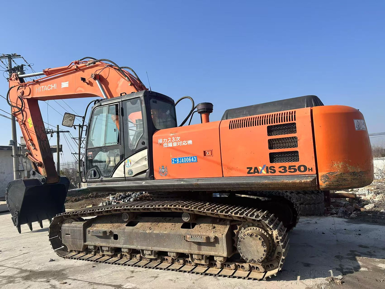 HITACHI USED EXCAVATOR ZX350-5G HOTSALE - Excavator pe şenile: Foto 4 HITACHI USED EXCAVATOR ZX350-5G HOTSALE - Excavator pe şenile: Foto 4