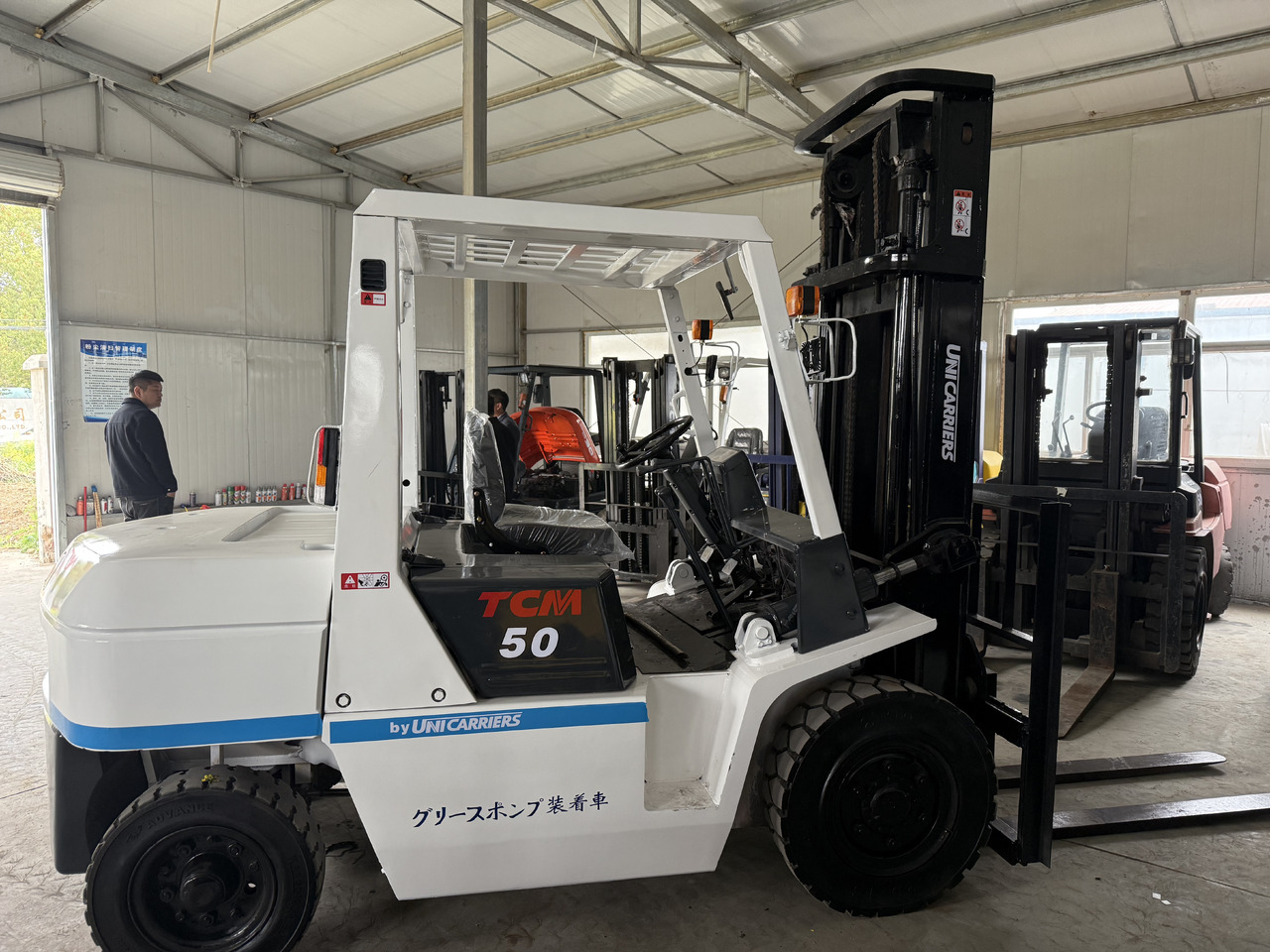 TCM FD50 - Platforma foarfeca: Foto 3 TCM FD50 - Platforma foarfeca: Foto 3