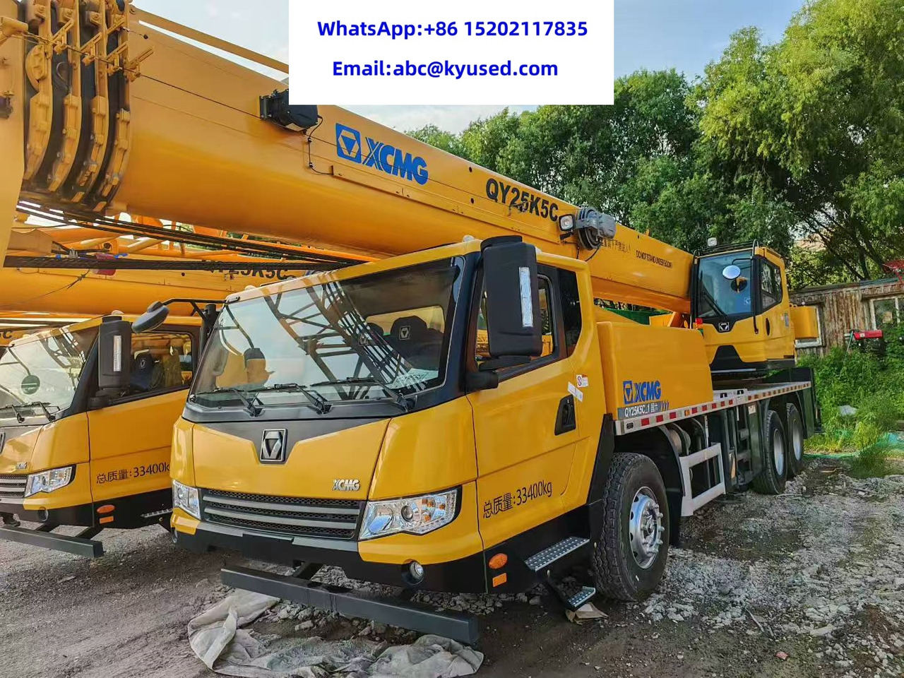 XCMG QY25K5C XCT25L5 QY25K5A 25TON 30TON 35TON TRUCK CRANE - Automacara: Foto 1 XCMG QY25K5C XCT25L5 QY25K5A 25TON 30TON 35TON TRUCK CRANE - Automacara: Foto 1