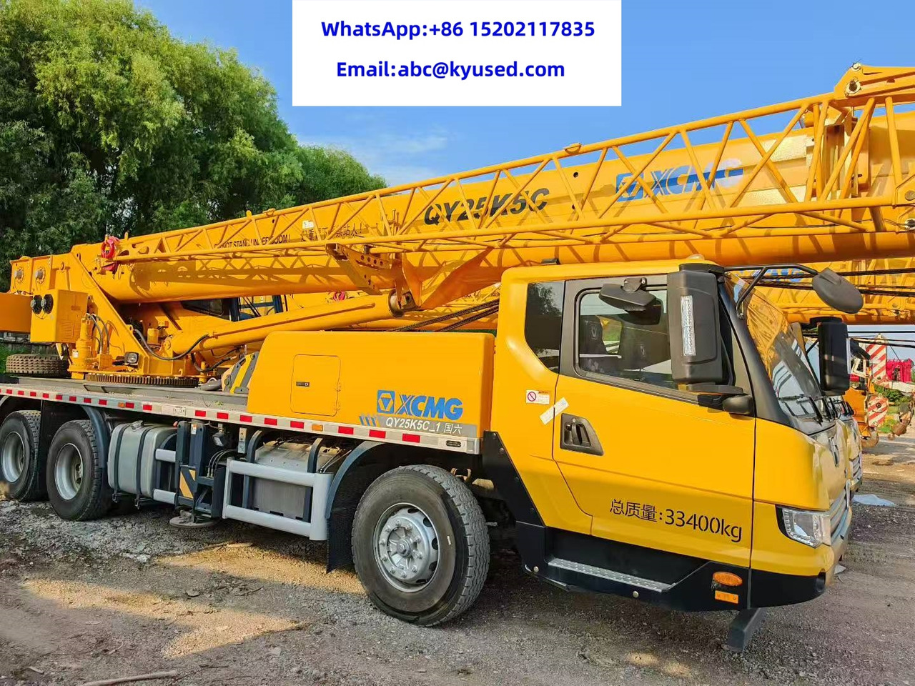 XCMG QY25K5C XCT25L5 QY25K5A 25TON 30TON 35TON TRUCK CRANE - Automacara: Foto 3 XCMG QY25K5C XCT25L5 QY25K5A 25TON 30TON 35TON TRUCK CRANE - Automacara: Foto 3