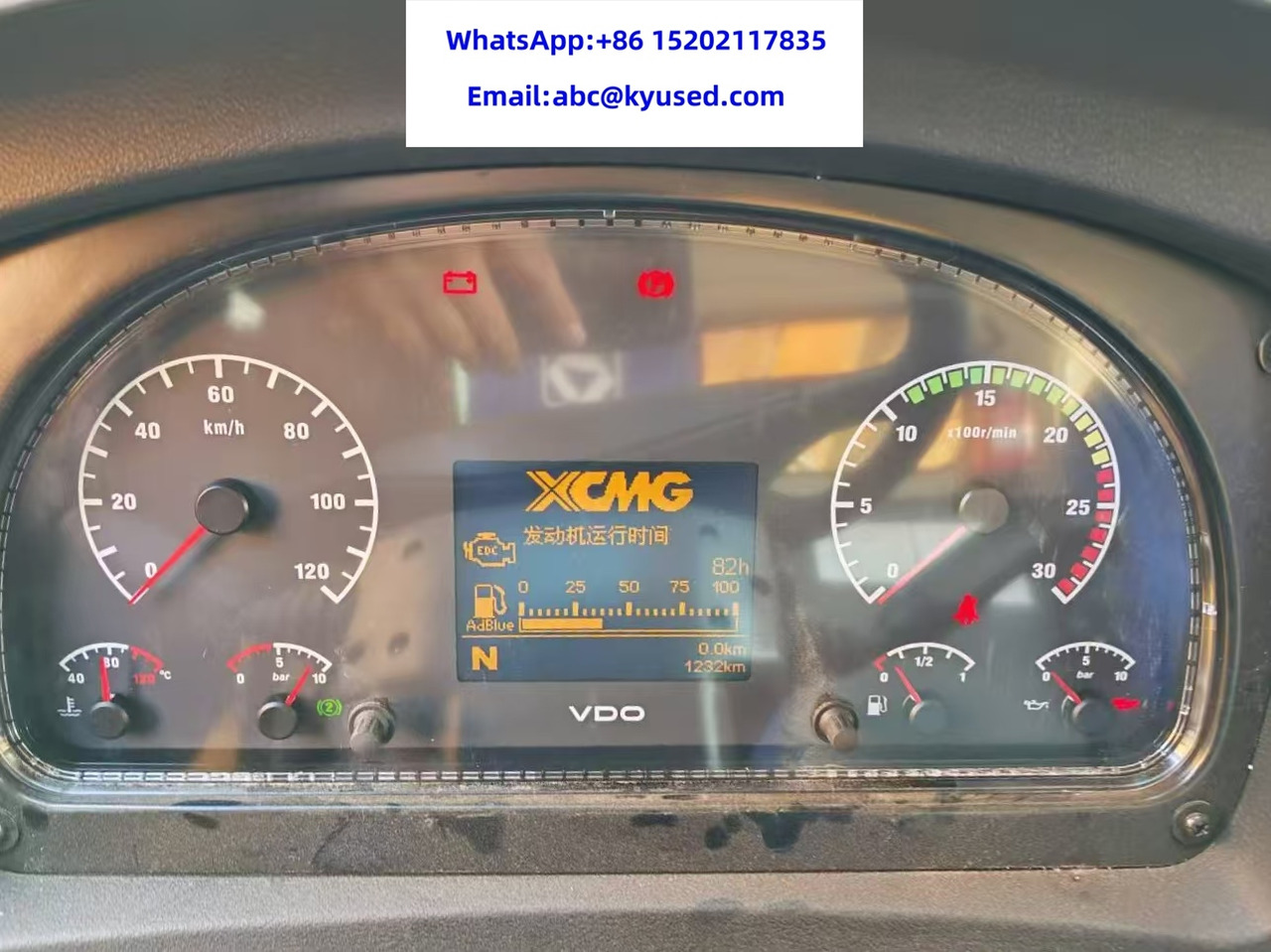 XCMG QY25K5C XCT25L5 QY25K5A 25TON 30TON 35TON TRUCK CRANE - Automacara: Foto 5 XCMG QY25K5C XCT25L5 QY25K5A 25TON 30TON 35TON TRUCK CRANE - Automacara: Foto 5