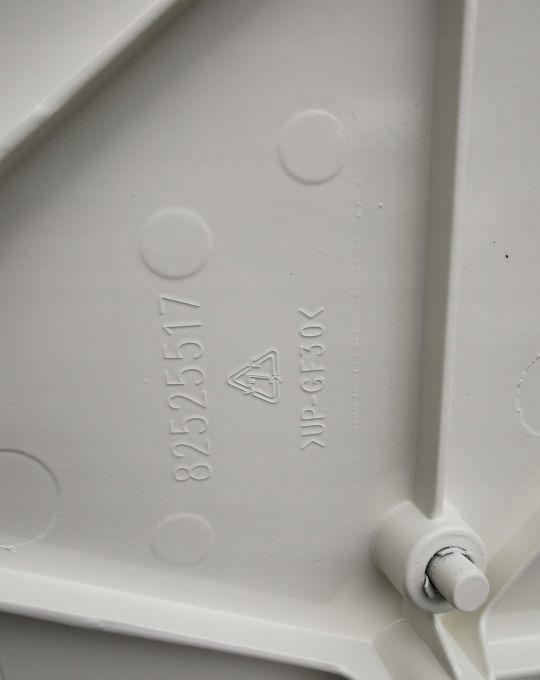 ATRAPA MASKA DAF LF E6. LIFT 82525517 - Capotă pentru Camion: Foto 5 ATRAPA MASKA DAF LF E6. LIFT 82525517 - Capotă pentru Camion: Foto 5