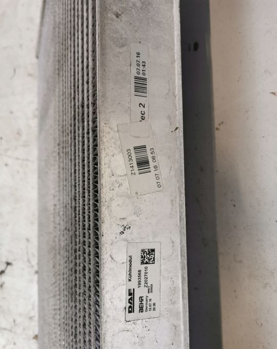 CHŁODNICA INTERCOOLER DAF XF 106 1993568 IGŁA - Intercooler: Foto 3 CHŁODNICA INTERCOOLER DAF XF 106 1993568 IGŁA - Intercooler: Foto 3