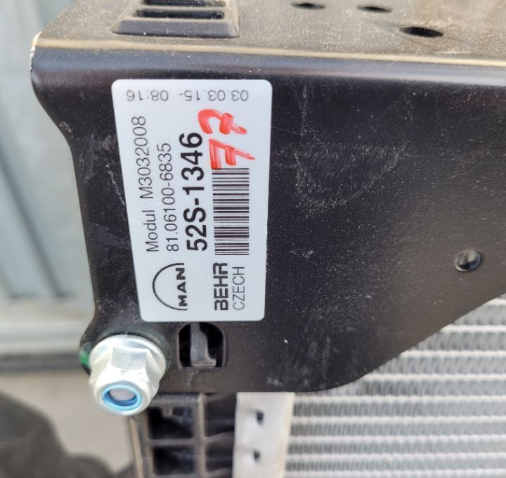 CHŁODNICA WODY MAN TGS TGA NOWA ORYGINAŁ 81.6100-6835 - Radiator pentru Camion: Foto 3 CHŁODNICA WODY MAN TGS TGA NOWA ORYGINAŁ 81.6100-6835 - Radiator pentru Camion: Foto 3