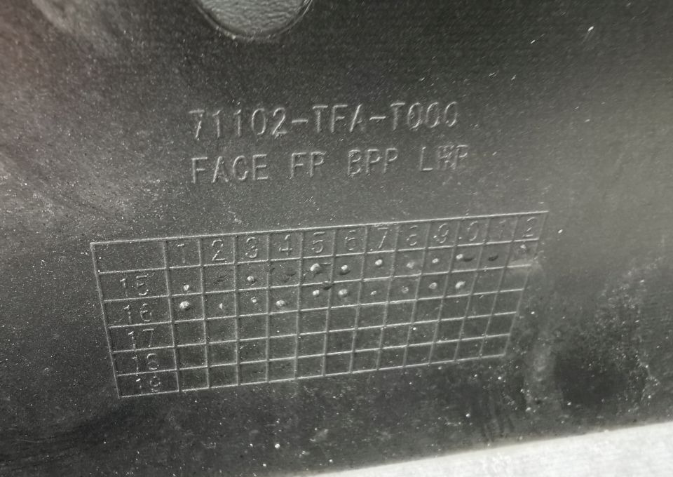 SPOJLER ZDERZAKA HONDA CRV 15/17R ORYGINAŁ - Aerodinamică/ Spoiler pentru Camion: Foto 5 SPOJLER ZDERZAKA HONDA CRV 15/17R ORYGINAŁ - Aerodinamică/ Spoiler pentru Camion: Foto 5