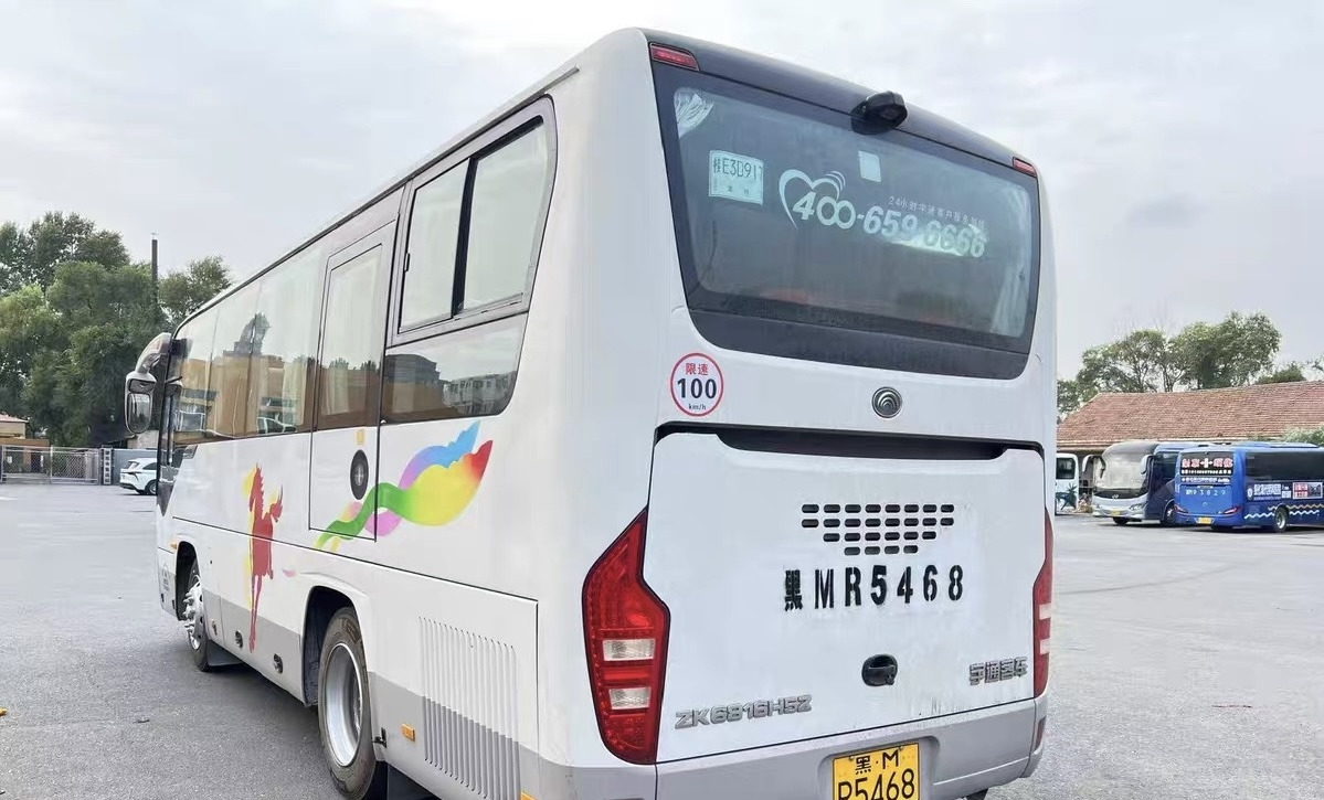 Yutong Coach 32 Seats Good Condition Click for Discount - Autocar: Foto 4 Yutong Coach 32 Seats Good Condition Click for Discount - Autocar: Foto 4