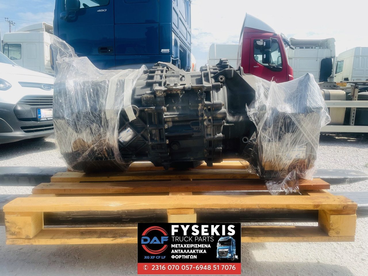 DAF ASTRONIC 12 AS 2541 TD Ε6 Used - Cutie de viteze pentru Camion: Foto 4 DAF ASTRONIC 12 AS 2541 TD Ε6 Used - Cutie de viteze pentru Camion: Foto 4