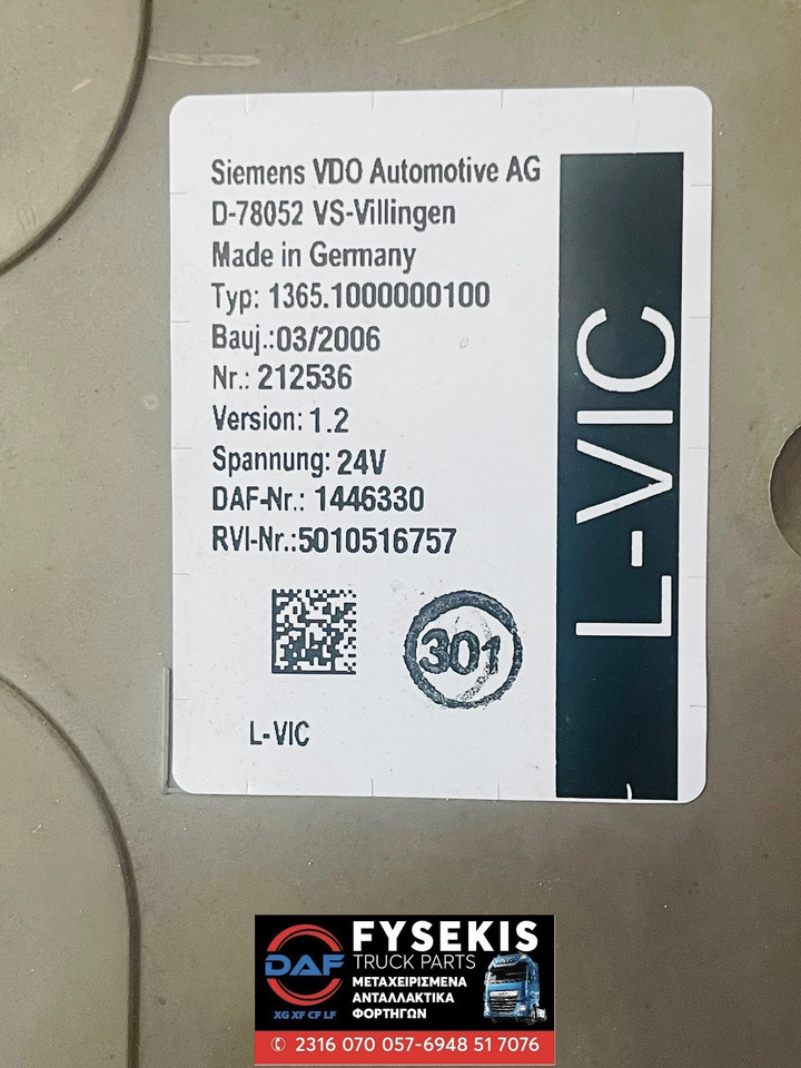 DAF Control Unit L-VIC used - Cutie de viteze pentru Camion: Foto 2 DAF Control Unit L-VIC used - Cutie de viteze pentru Camion: Foto 2