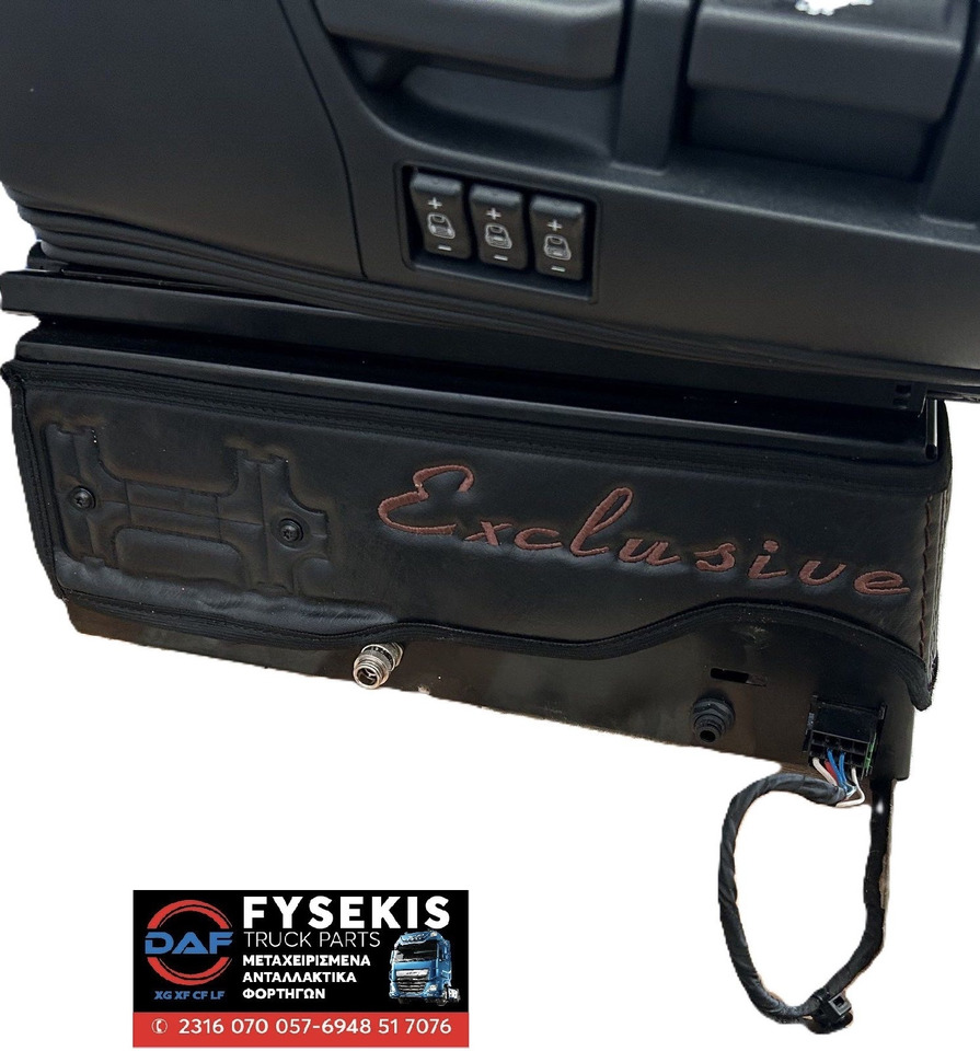 DAF DRIVER PASSENGER SEAT SET XF EXCLUSIVE Ε6 - Scaun pentru Camion: Foto 2 DAF DRIVER PASSENGER SEAT SET XF EXCLUSIVE Ε6 - Scaun pentru Camion: Foto 2